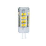 Lâmpada led G4, Lâmpada para candeeiro de pé alto, lâmpada abajur,