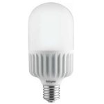 Lâmpada led 45w, Lâmpadas Fluorescentes e40, T105 E40, lâmpada led para luminária viária, lâmpada led t105,